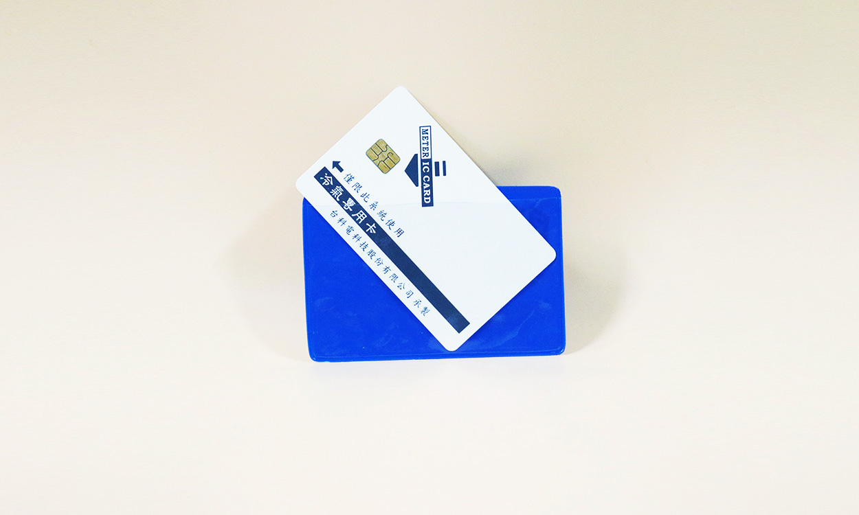 Colored ID Card <br />
Protector <br />
(ND-203)