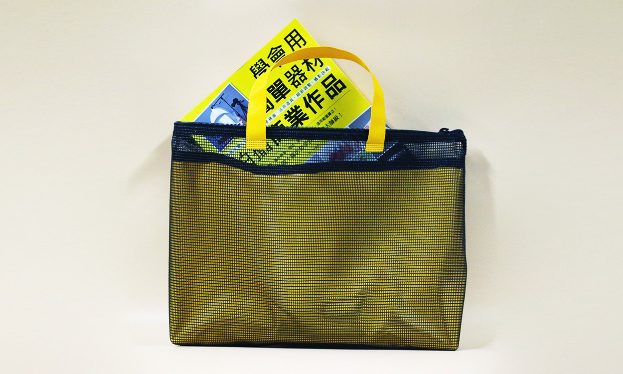 Gift Bag<br />
Shoulder Bag<br />
PVC 3D Handbag<br />
Eco-friendly Shopping Bag<br />
(ND-109)