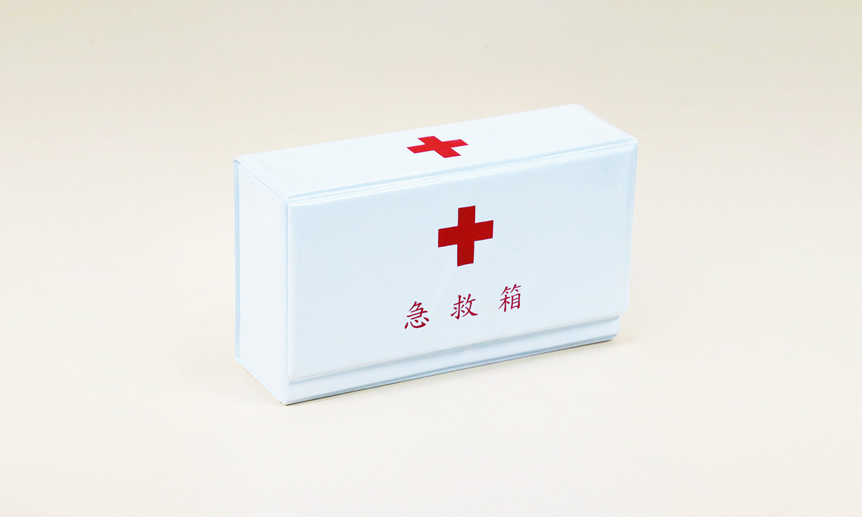 First Aid Kit Box (S) <br />
(ND-241)