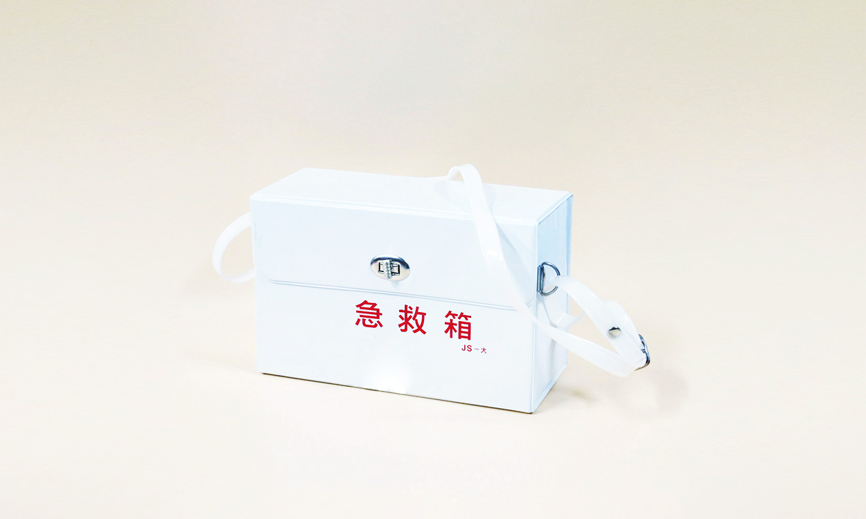 First Aid Kit Box (L) (ND-242)